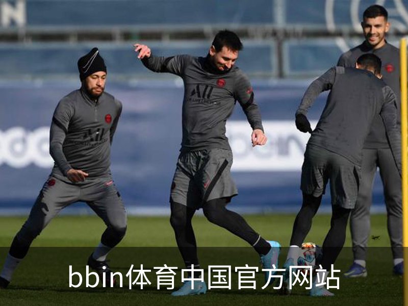bbin体育中国官方网站简介